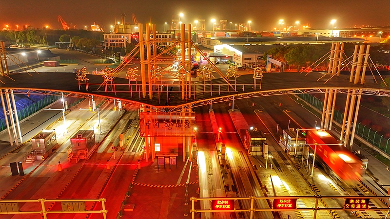 江苏张家港综合保税区封关运作