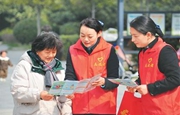 AI“坑老”，守护伞要撑好！（“融”观中国）