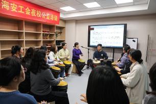 江苏海安：工会夜校丰富职工夜生活