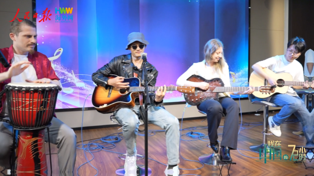 一把吉他，跨越语言