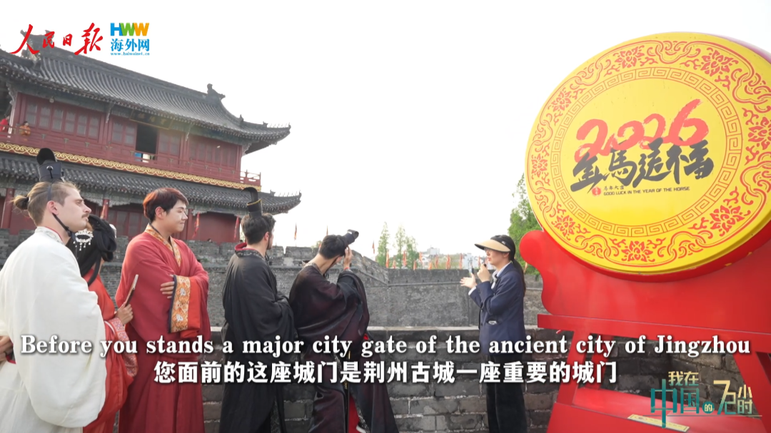 古今皆美，我们爱这里