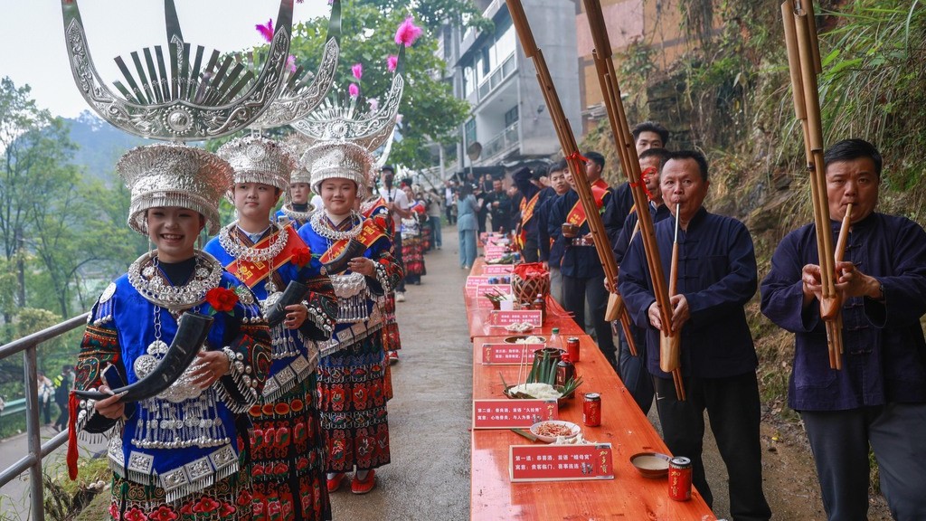 贵州凯里：苗族鼓藏节传承千年古韵