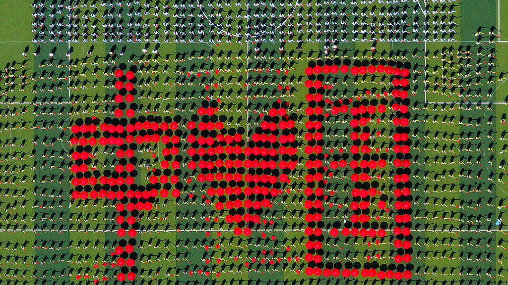 浙江淳安：学生齐诵誓言 迎接五四青年节