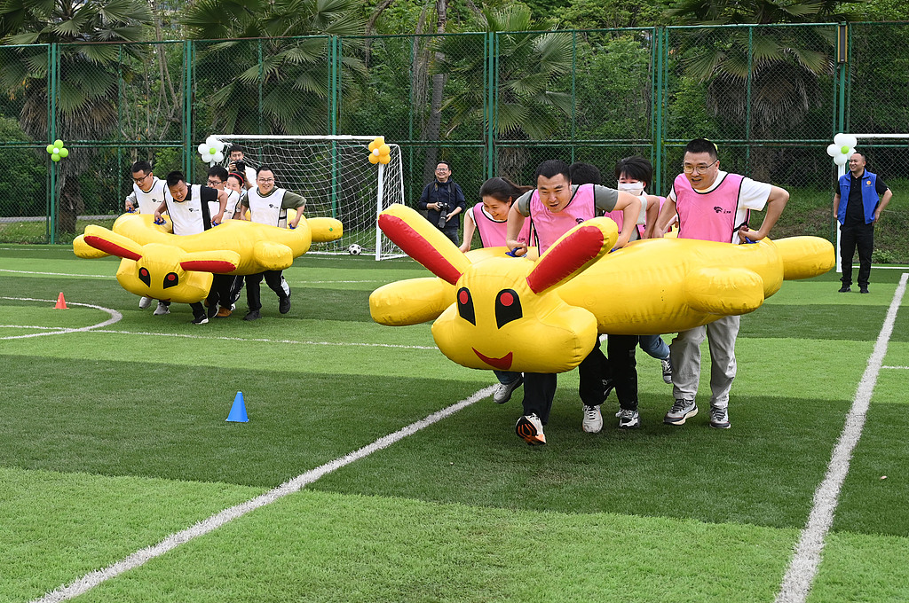 四川内江：职工趣味运动会迎“五一”