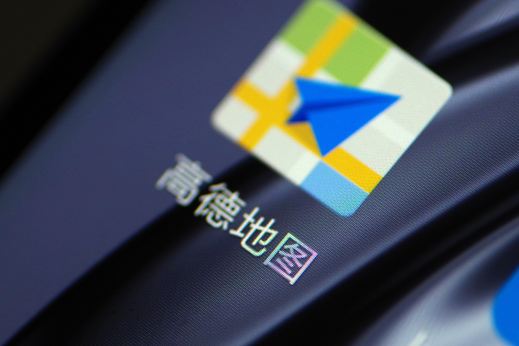 盯上高德地图，民进党当局徒增笑柄