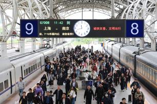 2026年铁路“五一”假期运输启动