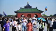 “五一”假期首日 北京景区游人如织