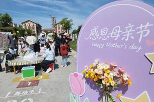 江苏灌云：幼儿园举办活动喜迎母亲节