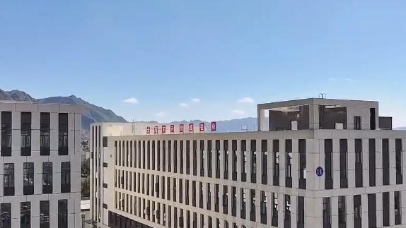 焦点访谈｜树立和践行正确政绩观 招商引资由拼政策转向拼服务