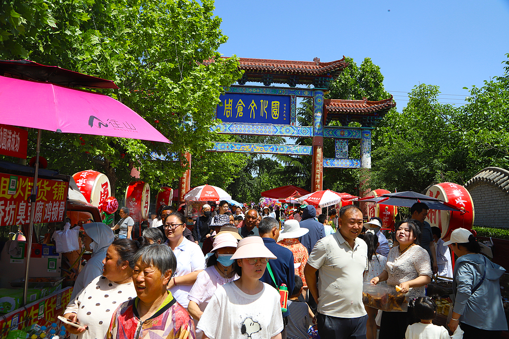山西平陆：周仓文化旅游活动赋能乡村振兴