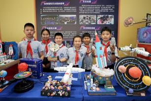河南郑州：全国科技工作者日欢乐科学周开幕