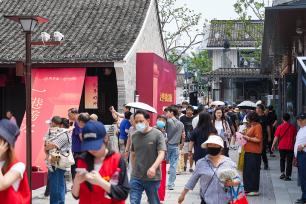 浙江宁波：秀水历史老街区焕新开放
