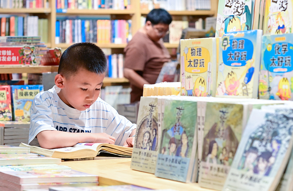 内蒙古呼和浩特：书香作伴度春假
