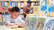 内蒙古呼和浩特：书香作伴度春假