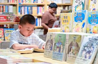 内蒙古呼和浩特：书香作伴度春假