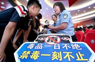 河北邯郸：禁毒普法宣传进校园