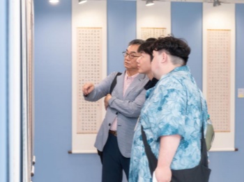 百余件临书佳作在台北亮相