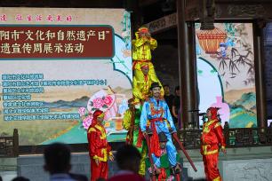 湖北襄阳：非遗市集展传统文化魅力