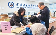 为人民出政绩 以实干出政绩