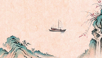 家书里的中国（人民家书）