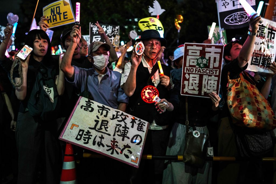 海外网评：日本莫在核问题上逆流而动