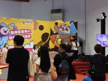 大陆动画吸引台湾青年火热“献声”