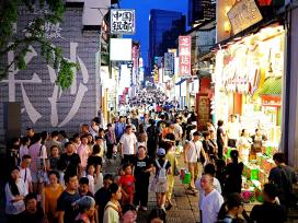 长沙：夜经济升温 烟火气正浓