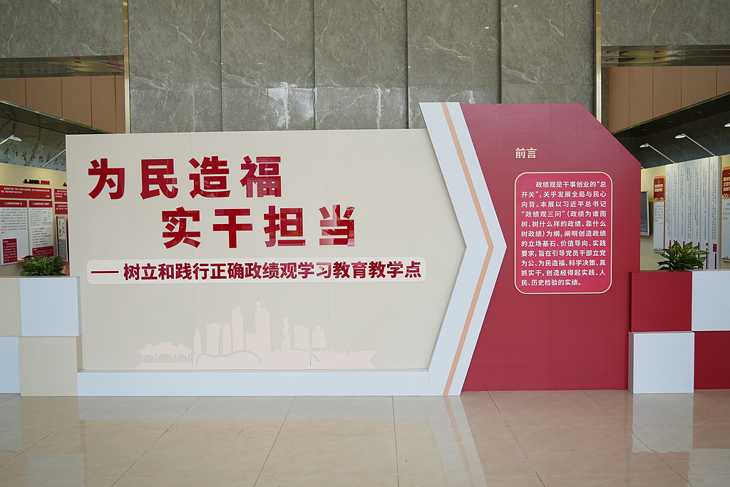 不断创造高质量发展新业绩（今日谈）