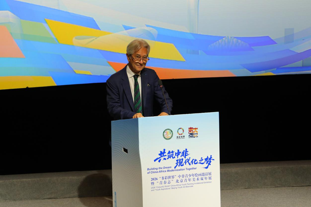 毛里求斯驻华大使萧晓山：期待非中青年创造更多发展机遇