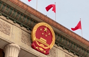 心正 事正 政绩正（思想纵横）
