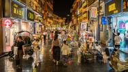 贵州织金：古城夜市烟火旺