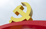 【树立和践行正确政绩观】以学促干 推动学习教育见行见效