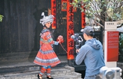 让“出彩”者“出圈”（融观中国）