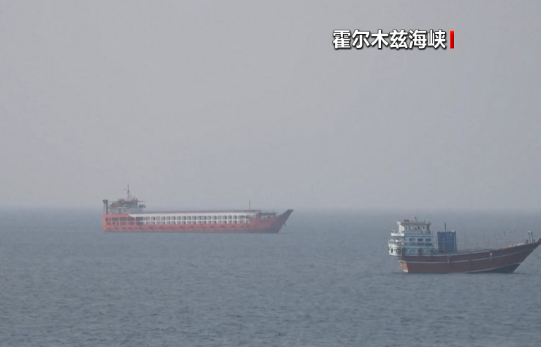 伊朗总统：若霍尔木兹海峡重开 美国必须履行其义务
