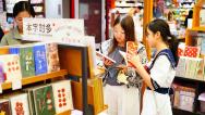 北京：临近开学 学生选购新学期文具