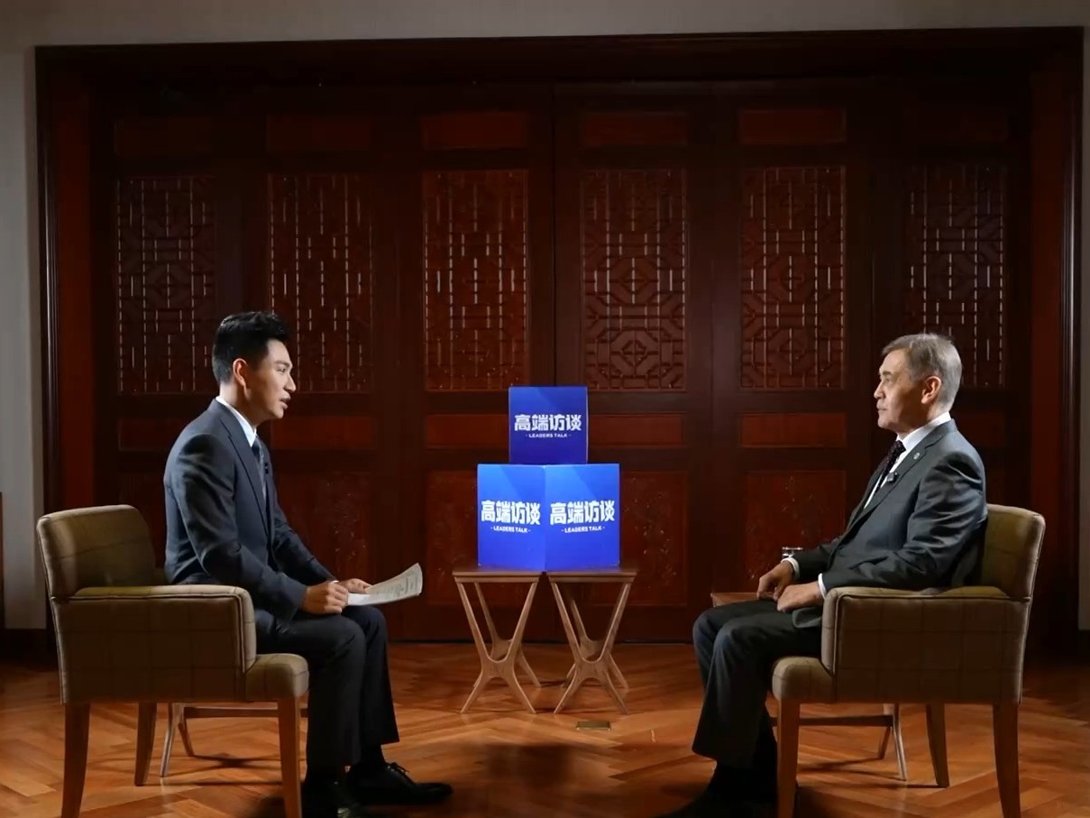 高端访谈丨专访上海合作组织秘书长叶尔梅克巴耶夫