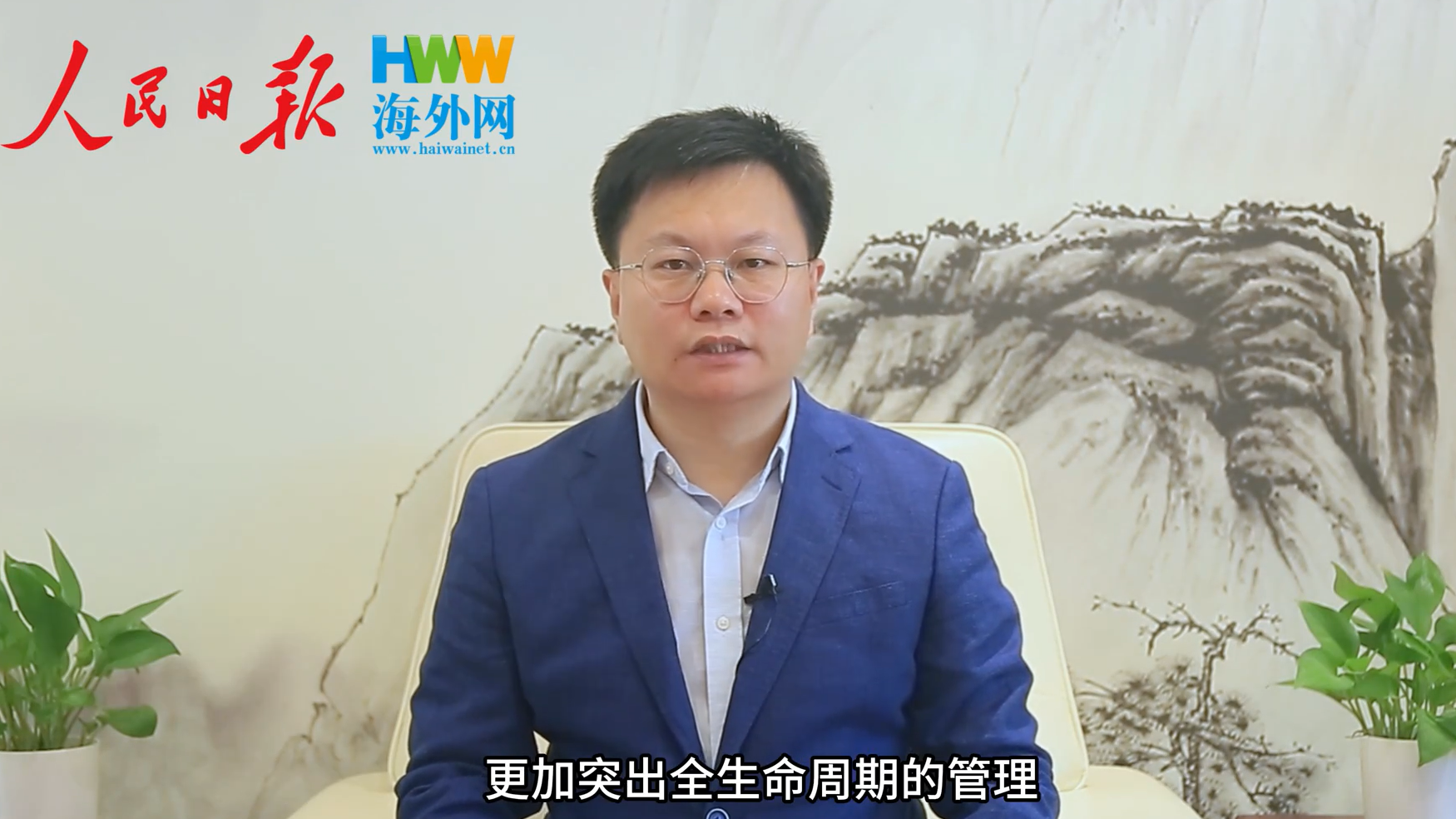 开放的力量丨人大重阳研究员：“外企在中国的布局将进一步深化”