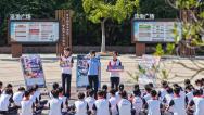 江苏宝应：法治宣讲进校园