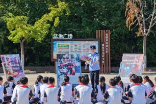 江苏宝应：法治宣讲进校园