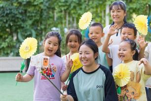新疆乌鲁木齐：多彩活动喜迎教师节