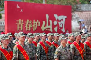 安徽黄山：欢送新兵入伍