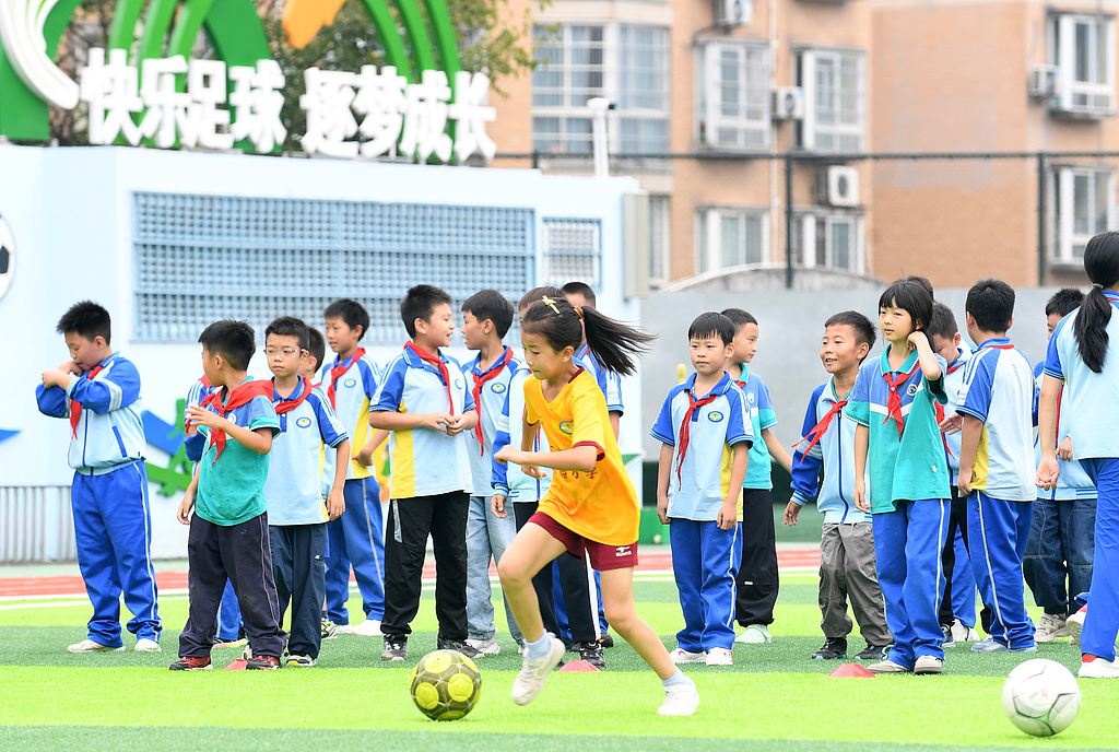 贵州仁怀：新学期体育课丰富学生生活