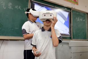 河北广宗：气象科普进校园 学生体验科技魅力