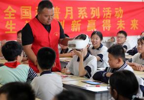 河北广宗：气象科普进校园 学生体验科技魅力