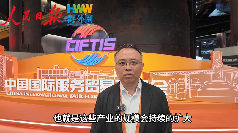 智能经济释放新动能