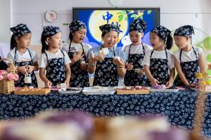 山东高青：幼儿园开展中秋主题实践活动
