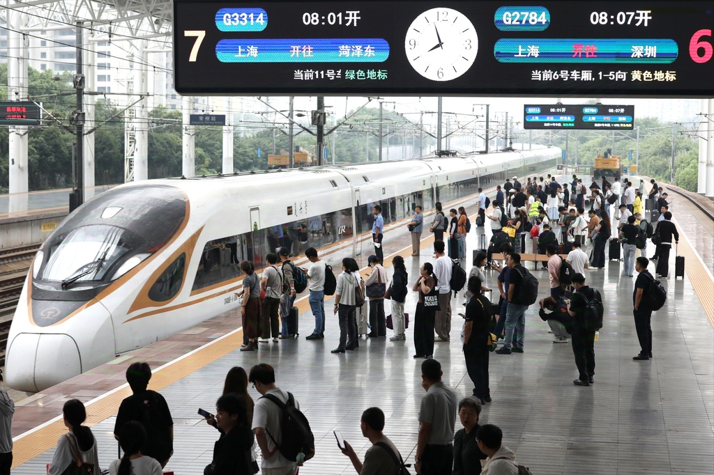 2026年铁路中秋国庆假期运输启动