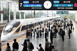 2026年铁路中秋国庆假期运输启动