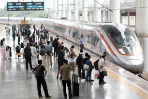 2026年铁路中秋国庆假期运输启动