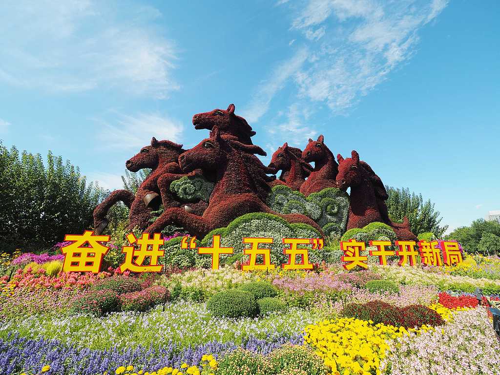 北京：长安街沿线立体花坛完工迎国庆